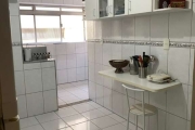 Apartamento com 2 quartos à venda na Avenida Iraí, 1137, Moema, São Paulo