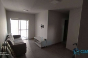 Apartamento com 2 dormitórios para alugar, 60 m² por R$ 3.883,00/mês - Vila Bertioga - São Paulo/SP