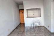 Apartamento com 2 quartos à venda na Avenida Prudente de Morais, 70, Cidade Jardim, Belo Horizonte