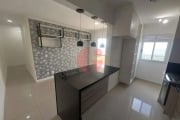 Apartamento para locação com 2 quartos e 2 vagas de garagem - 60m² no bairro Urbanova