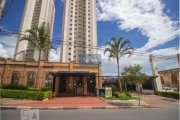 Apartamento à venda em Jundiaí-SP, Ponte de São João: 3 quartos, 1 sala, 2 banheiros, 1 vaga, 77m².