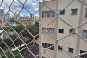 Apartamento com 2 quartos para alugar na Rua Professor Luiz Rosa, 22, Botafogo, Campinas