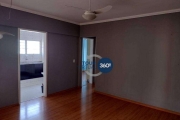 Apartamento com 2 dormitórios à venda, 65 m² por R$ 352.000,00 - Vila Santa Francisca - Sorocaba/SP