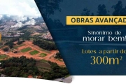 RESERVA DI TAMAI | LOTES a partir de 300m² em LOUVEIRA próximo a JUNDIAÍ | Lazer completo