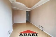 Apartamento com 2 quartos à venda na Rua Adriano Racine, 65, Jardim Celeste, São Paulo