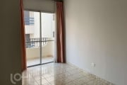 Apartamento com 2 quartos à venda na Rua Pascoal Vita, 405, Alto de Pinheiros, São Paulo