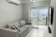 Apartamento com 2 quartos à venda na Rua Cônego Vicente Miguel Marino, 515, Santa Cecília, São Paulo