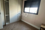 Apartamento com 3 quartos à venda na Rua Cardeal Arcoverde, 614, Pinheiros, São Paulo