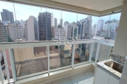 Apartamento com 1 quarto à venda na Rua Baronesa de Itu, 88, Santa Cecília, São Paulo