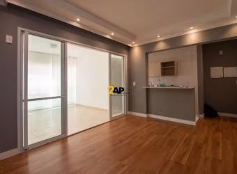 Apartamento à venda em São Paulo-SP, Jardim Aeroporto: 2 quartos, 1 suíte, 2 salas, 2 banheiros, 2 vagas de garagem, 73m².