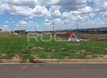 Terreno à venda no Residencial Arcoville, São Carlos  por R$ 106.000
