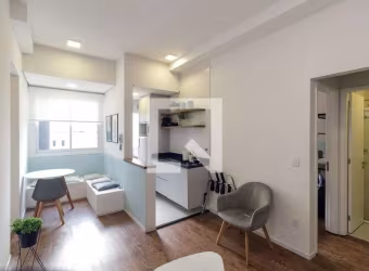 Apartamento à Venda - Santa Cecília, 1 Quarto,  38 m2