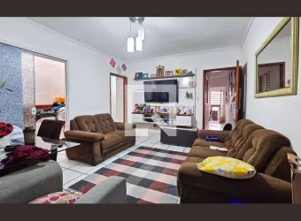 Casa à Venda - Interlagos, 3 Quartos,  125 m2