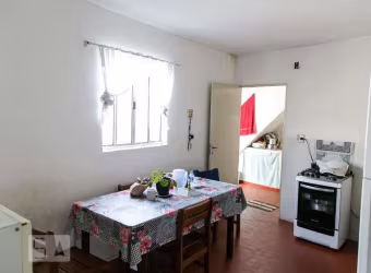 Casa à Venda - Vila Maria , 1 Quarto,  150 m2