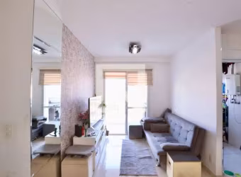 Apartamento à Venda - Mooca, 2 Quartos,  65 m2