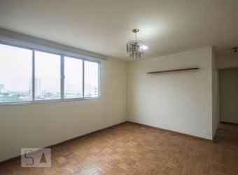 Apartamento à Venda - Vila Mascote, 2 Quartos,  64 m2