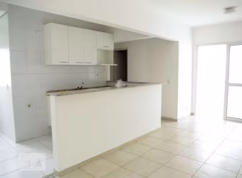 Apartamento à Venda - Sapopemba, 2 Quartos,  56 m2