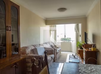 Apartamento à Venda - Saúde, 2 Quartos,  60 m2