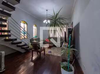 Casa à Venda - Vila Ema, 4 Quartos,  270 m2