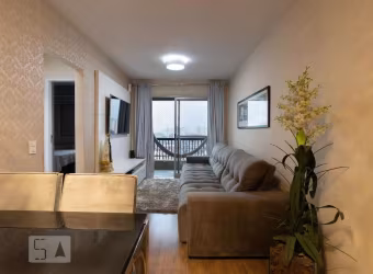 Apartamento à Venda - Tatuapé, 2 Quartos,  70 m2