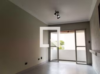 Apartamento à Venda - Jabaquara, 2 Quartos,  65 m2