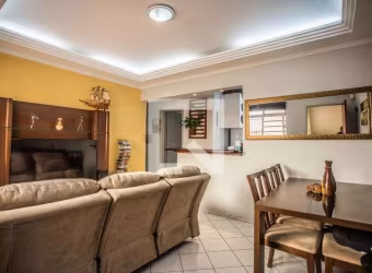 Apartamento à Venda - Chácara Inglesa, 2 Quartos,  59 m2