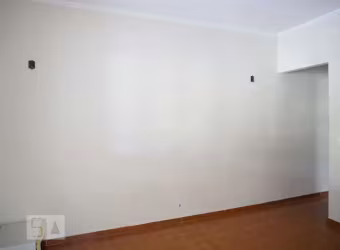 Casa à Venda - Ermelino Matarazzo, 3 Quartos,  100 m2