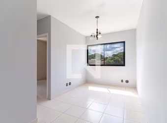 Apartamento à Venda - Jardim Marajoara , 2 Quartos,  50 m2
