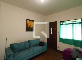 Casa à Venda - Vila Formosa, 2 Quartos,  140 m2