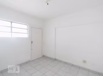 Apartamento à Venda - Vila Mariana, 2 Quartos,  64 m2