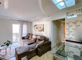 Apartamento à Venda - Jardim Anália Franco, 2 Quartos,  59 m2