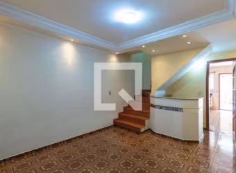 Casa à Venda - Vila Ré, 2 Quartos,  86 m2