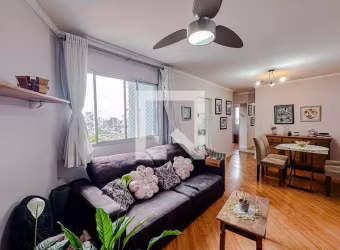 Apartamento à Venda - Jardim Anália Franco, 2 Quartos,  58 m2