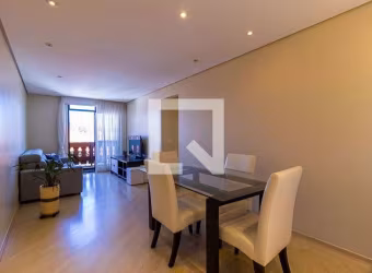 Apartamento à Venda - Jardim Santa Emília, 3 Quartos,  73 m2