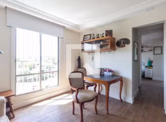 Apartamento à Venda - Butantã, 1 Quarto,  60 m2