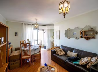 Apartamento à Venda - Vila Esperança, 2 Quartos,  58 m2