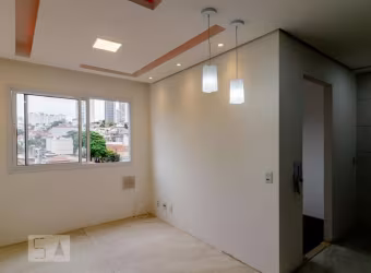 Apartamento à Venda - Cambuci, 2 Quartos,  33 m2