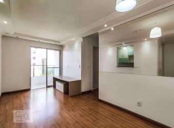 Apartamento à Venda - Panamby, 2 Quartos,  67 m2