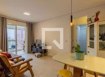 Apartamento à Venda - Morumbi, 1 Quarto,  45 m2