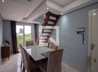 Apartamento à Venda - Itaquera, 3 Quartos,  93 m2