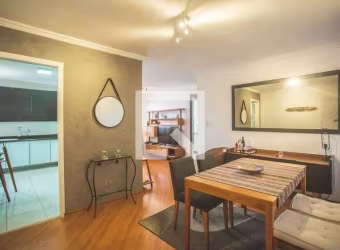 Apartamento à Venda - Chácara Inglesa, 2 Quartos,  70 m2