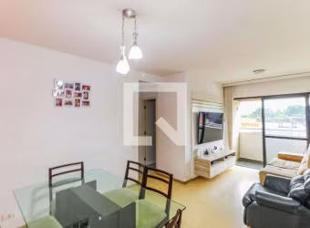 Apartamento à Venda - Santo Amaro , 2 Quartos,  60 m2