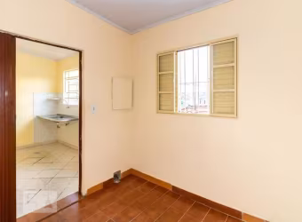 Apartamento à Venda - Vila Gustavo, 1 Quarto,  25 m2