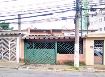 Casa térrea proximo do Metro Saúde