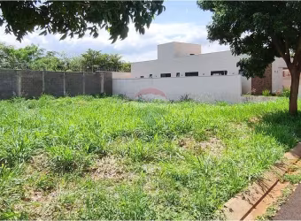 Ótimo Valor! Lote de 311m² em Condomínio Fechado – Zona Sul Ribeirão Preto
