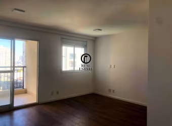 Apartamento para Venda 68m², 2 dormitórios, sendo 1 suíte e 1 vaga - Brás