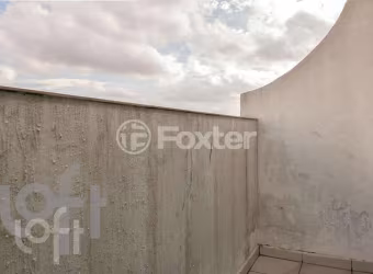 Apartamento com 2 quartos à venda na Avenida das Cerejeiras, 1040, Jardim Japão, São Paulo, 160 m2 por R$ 1.064.000