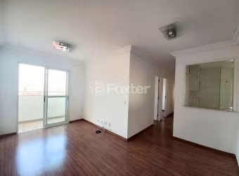 Apartamento com 2 quartos à venda na Avenida Álvaro Machado Pedrosa, 132, Parada Inglesa, São Paulo, 58 m2 por R$ 550.000