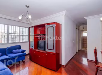 Apartamento com 2 quartos à venda na Avenida Conselheiro Carrão, 854, Chácara Califórnia, São Paulo, 51 m2 por R$ 350.000