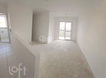 Apartamento com 2 quartos à venda na Rua do Lago, 237, Vila Nair, São Paulo, 53 m2 por R$ 520.000